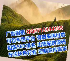 顺河卵子养殖门市部